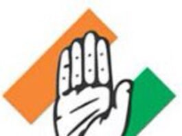 congress